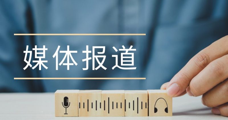 我陪昏迷的你长大，你陪我变老可好？——Dravet综合征患者的故事与期盼